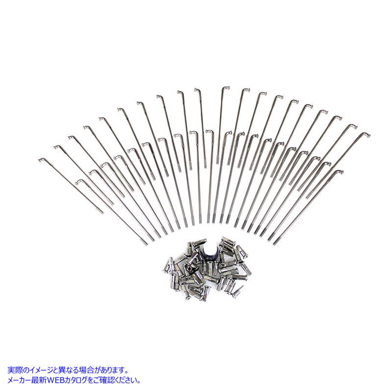 45-0678 インディアン ステンレススチール 16 インチ スポーク セット 取寄せ Vツイン Indian Stainless Steel 16 inch Spoke Se