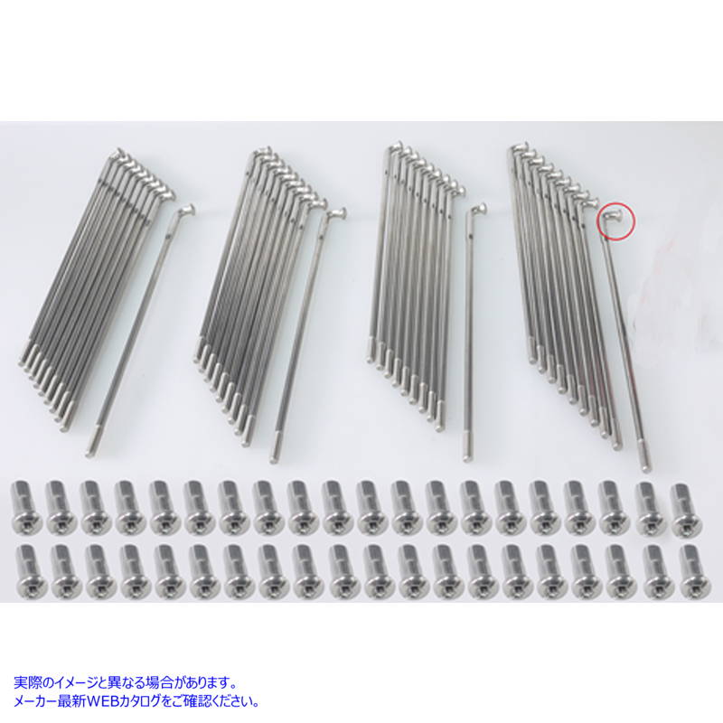 45-0734 18 インチ インディアン スポーク セット ステンレススチール 取寄せ Vツイン 18 inch Indian Spoke Set Stainless Stee