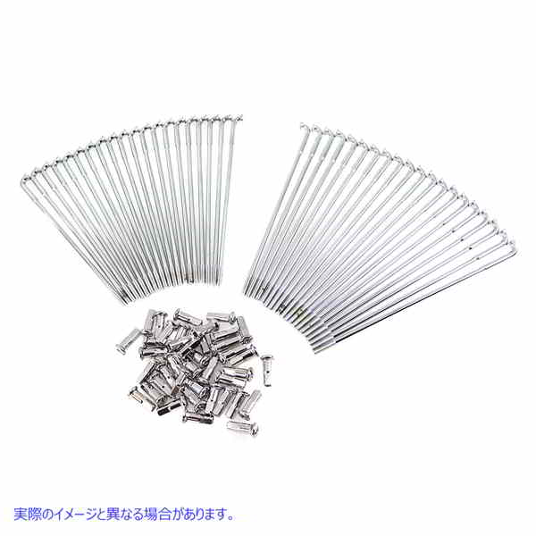 45-0762 クローム 17 インチ スポーク セット 取寄せ Vツイン Chrome 17 inch Spoke Set (検索用／43052-05A