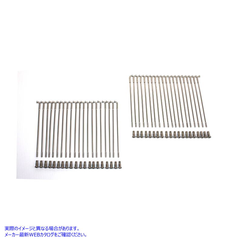 45-0764 ステンレススチール 19 インチ スポーク セット 取寄せ Vツイン Stainless Steel 19 inch Spoke Set (検索用／