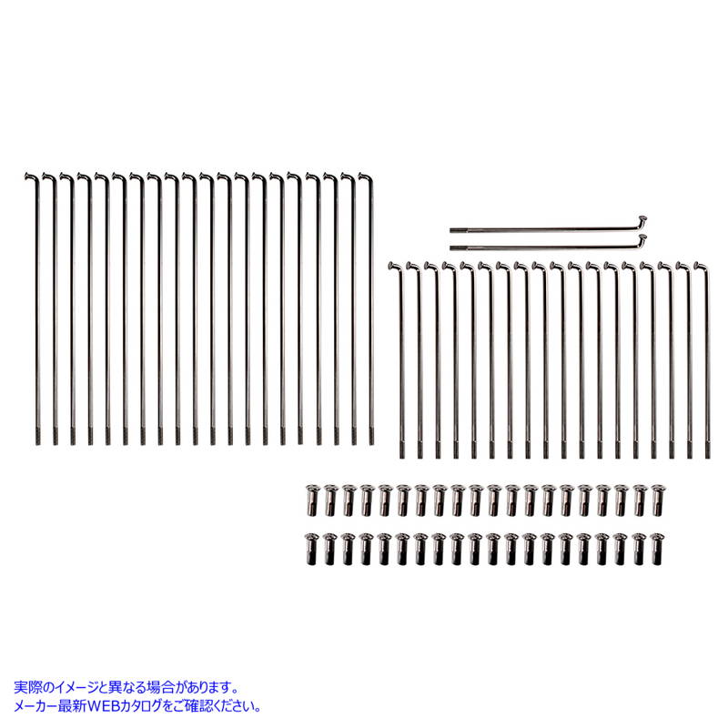 45-0783 ステンレススチール 18 インチ スポーク セット 取寄せ Vツイン Stainless Steel 18 inch Spoke Set (検索用／