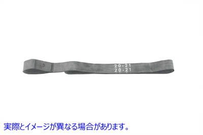 46-0198 21 インチ x 1-3/16 インチ リム ストリップ センター バルブ 取寄せ Vツイン 21 inch x 1-3/16 inch Rim Strip Center