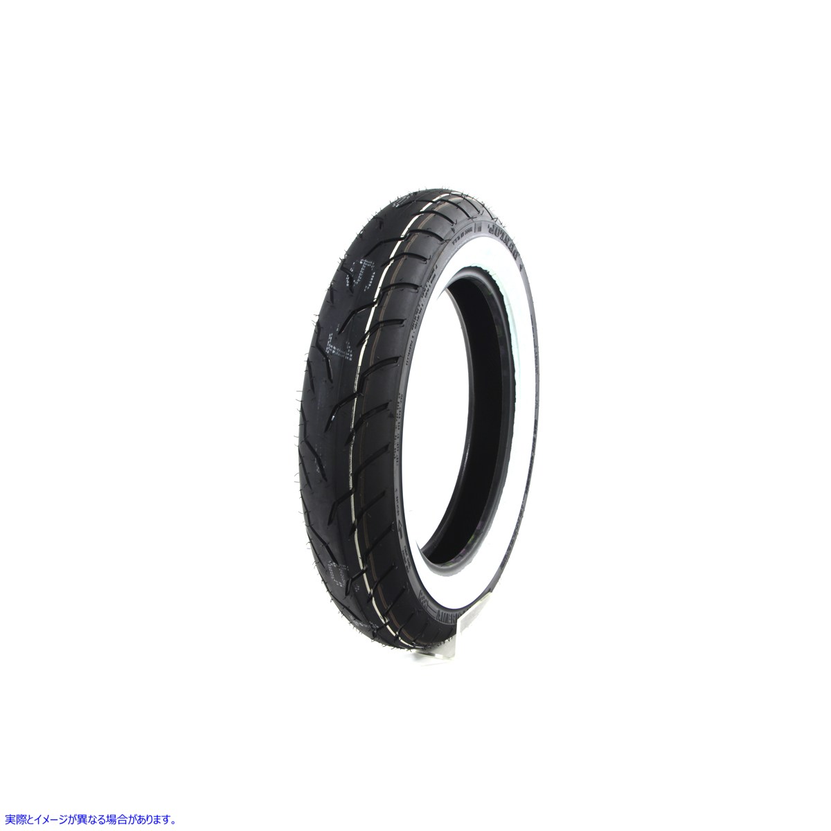 46-0247 フロント ダンロップ アメリカン エリート 130/90B x 16 インチ幅 ホワイトウォール 取寄せ Vツイン Front Dunlop Ameri