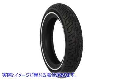46-0309 ダンロップ D402 フロントタイヤ MT90HB X 16 インチ シングルストライプ 取寄せ Vツイン Dunlop D402 Front Tire MT90H