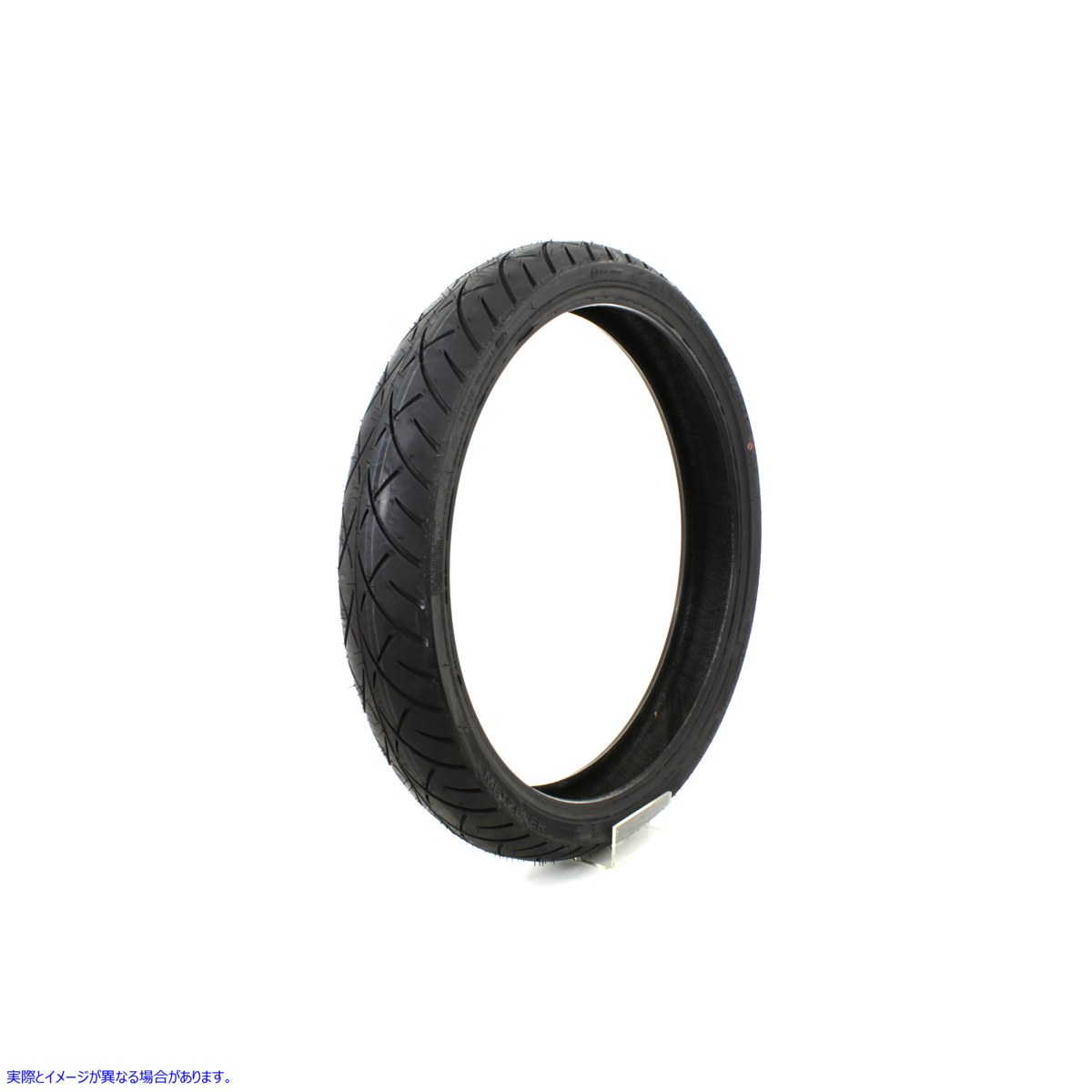 46-0434 フロント Metzeler ME888 マラソン 130/60 x 23 インチ ブラックウォール ティル 取寄せ Vツイン Front Metzeler ME888