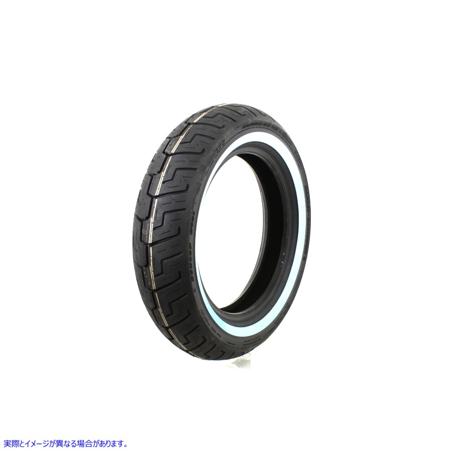 46-0448 ダンロップ D401 150/80B x 16 インチ リア ホワイトウォール タイヤ 取寄せ Vツイン Dunlop D401 150/80B x 16 inch Re