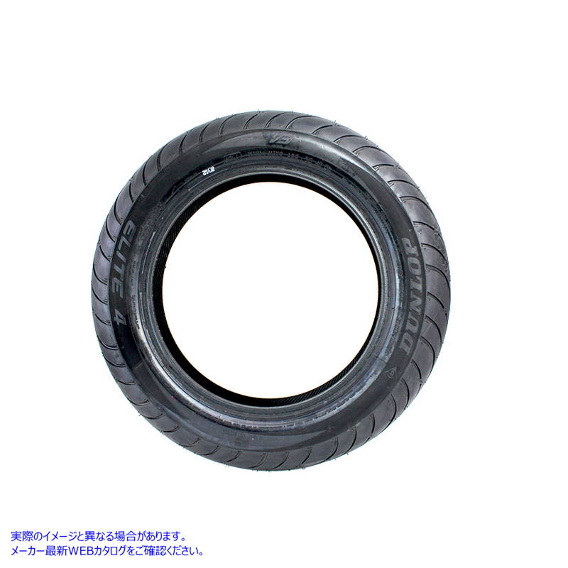 46-0566 ダンロップ エリート 4 130/90B16 ブラックウォール タイヤ 取寄せ Vツイン Dunlop Elite 4 130/90B x 16 Blackwall Tir