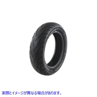 46-0907 リア ミシュラン コマンダー II タイヤ 180/65 B16 取寄せ Vツイン Rear Michelin Commander II Tire 180/65 B16 (検索