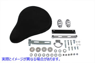 47-0119 リジッドソロシートとマウントキット 取寄せ Vツイン Rigid Solo Seat and Mount Kit (検索用／ Corbin Gentry