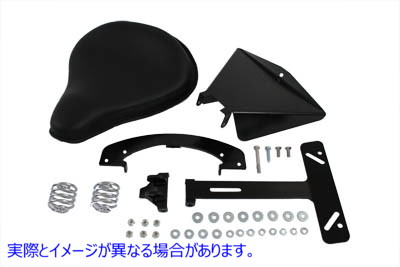 47-0134 ブラックレザーソロシートキット 取寄せ Vツイン Black Leather Solo Seat Kit (検索用／ Corbin Gentry