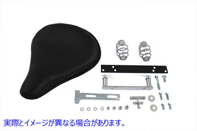 47-0135 ブラックレザーソロシートとマウントキット 取寄せ Vツイン Black Leather Solo Seat and Mount Kit (検索用／ Corbin G