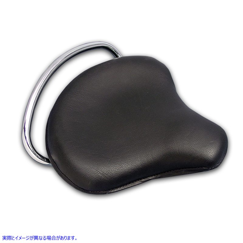 47-0263 CHソロシートキット 取寄せ Vツイン CH Solo Seat Kit (検索用／