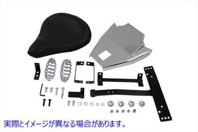 47-0548 ブラックレザーソロシート（マウントキット付き） 取寄せ Vツイン Black Leather Solo Seat with Mount Kit (検索用／