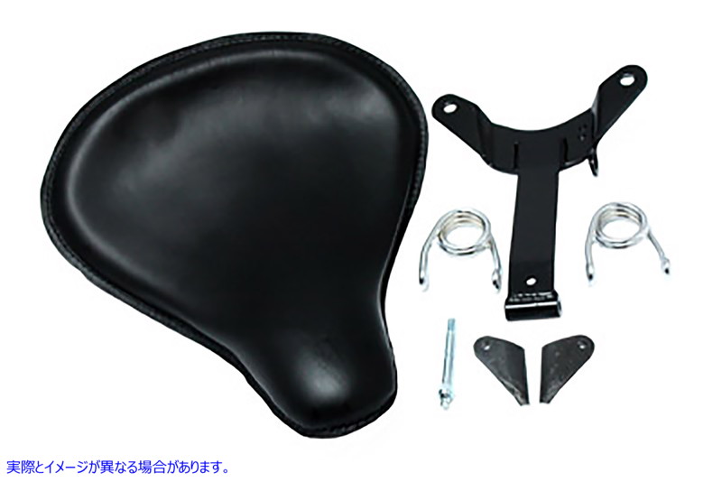 47-0606 ブラック レザー ベロ レーサー ソロ シート キット 取寄せ Vツイン Black Leather Velo Racer Solo Seat Kit (検索用／