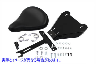 47-0793 ソロシートキット ブラック 取寄せ Vツイン Solo Seat Kit Black (検索用／