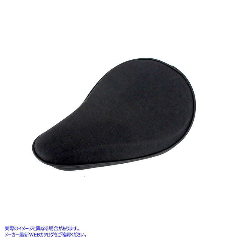 47-1552 ブラックスエードソロシートスモールパン 取寄せ Vツイン Black Suede Solo Seat Small Pan (検索用／