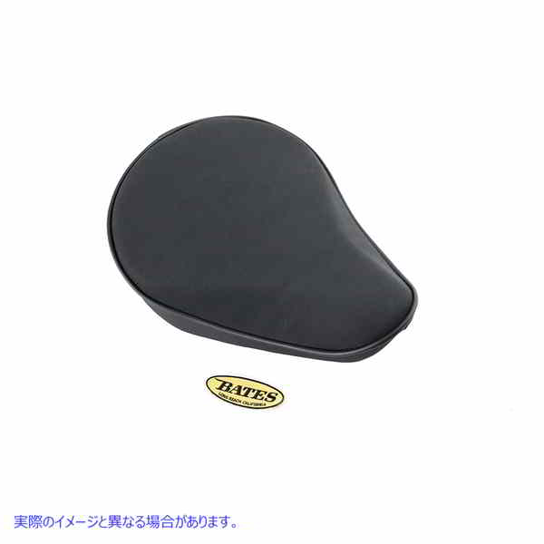 47-1556 ブラックスエードソロシートスモールパン 取寄せ Vツイン Black Suede Solo Seat Small Pan (検索用／