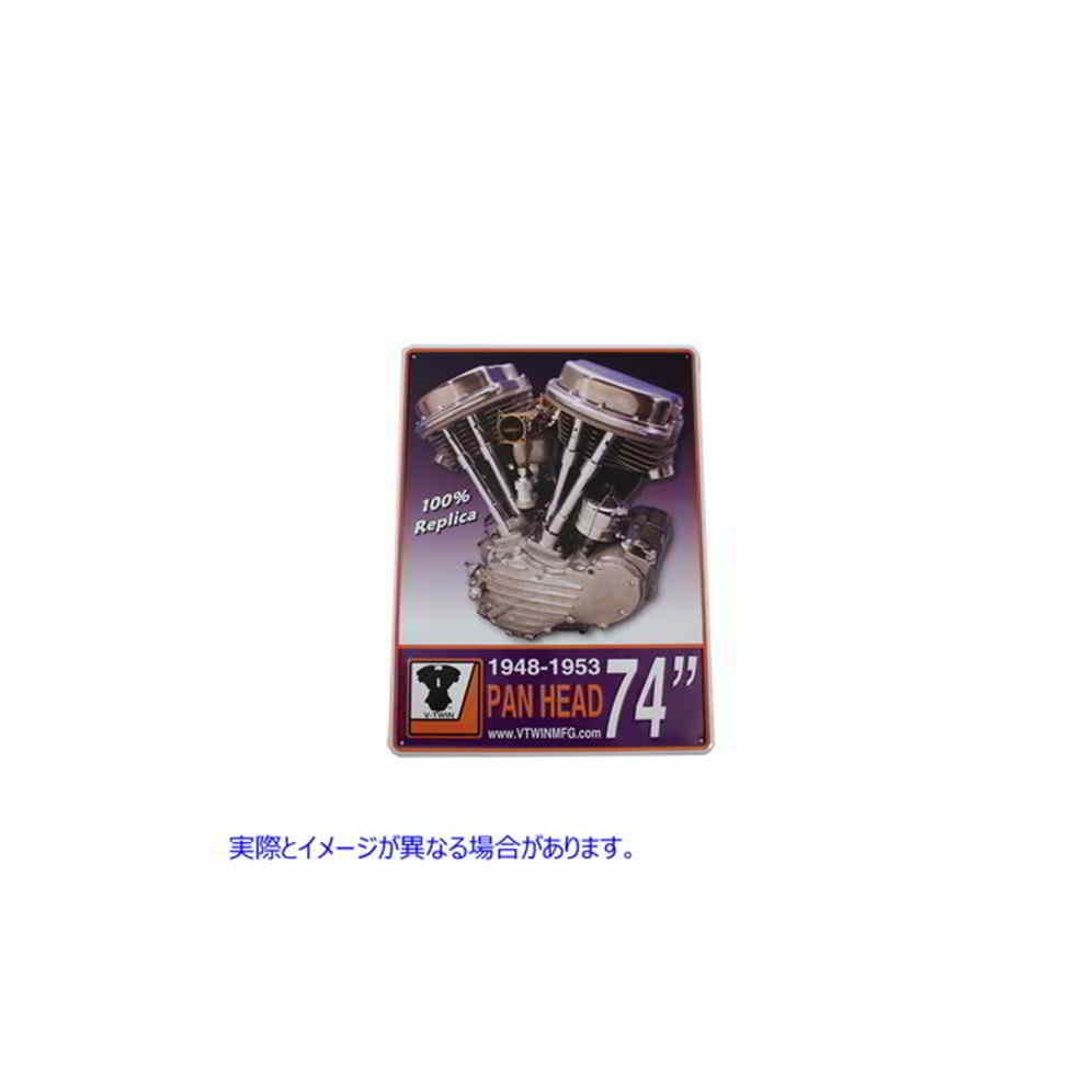 48-0025 パンヘッド エンジン プラーク 取寄せ Vツイン Panhead Engine Plaque (検索用／