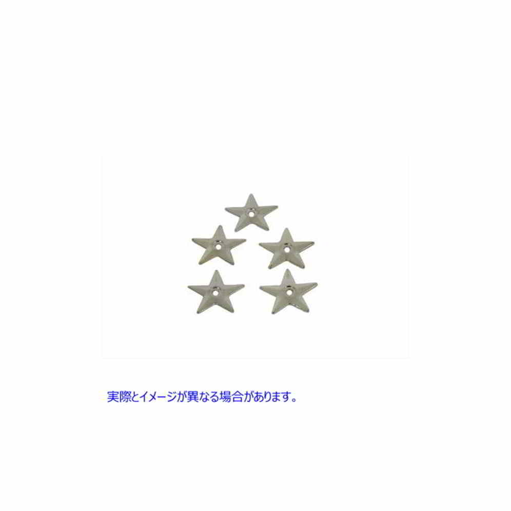 48-0074 クローム サドルバッグ スター 取寄せ Vツイン Chrome Saddlebag Star (検索用／