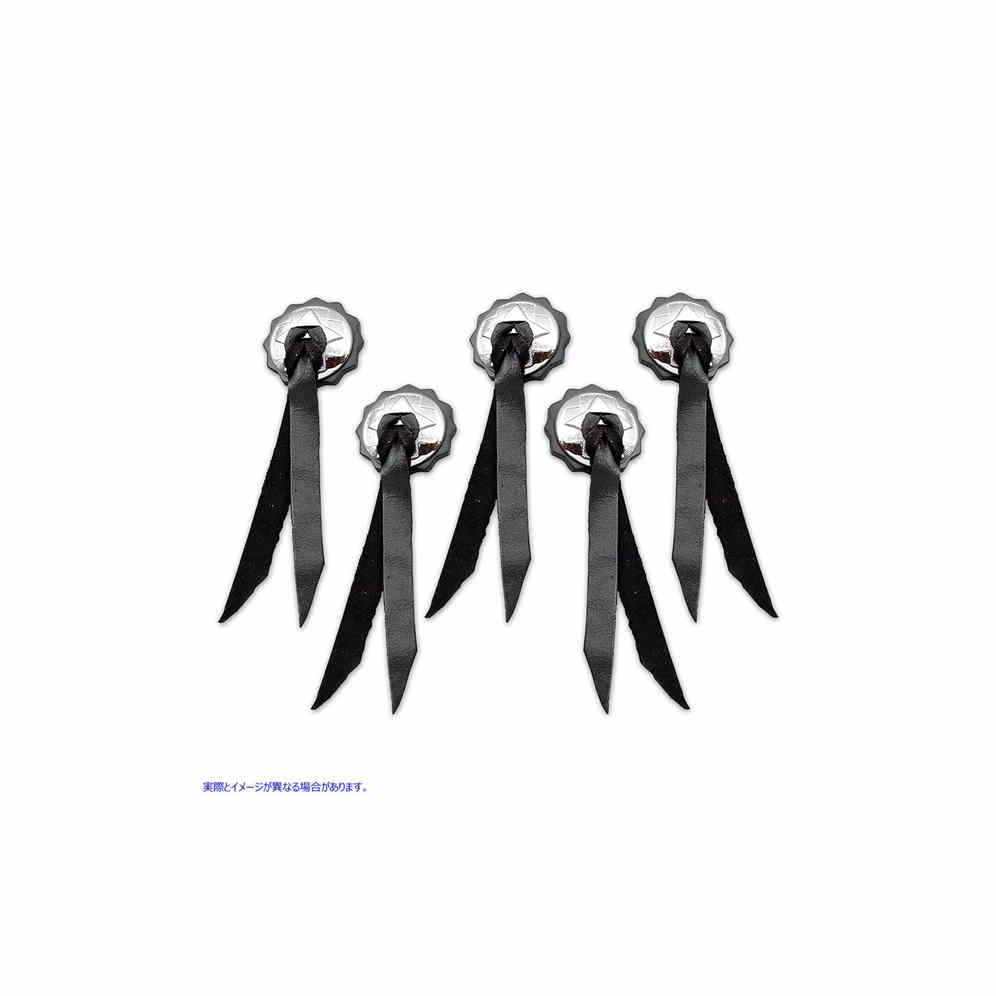 48-0122 ブラックレザーサドルバッグコンチョ 取寄せ Vツイン Black Leather Saddlebag Conchos (検索用／ Pac-Kit PK-C