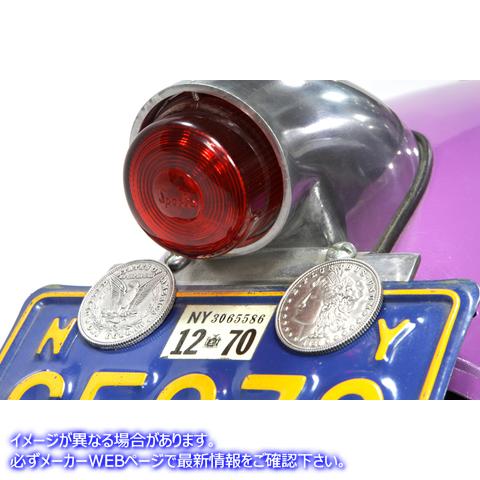 48-0133 シルバーダラーコンチョセット Silver Dollar Concho Set 取寄せ Vツイン (検索用／ V-Twin