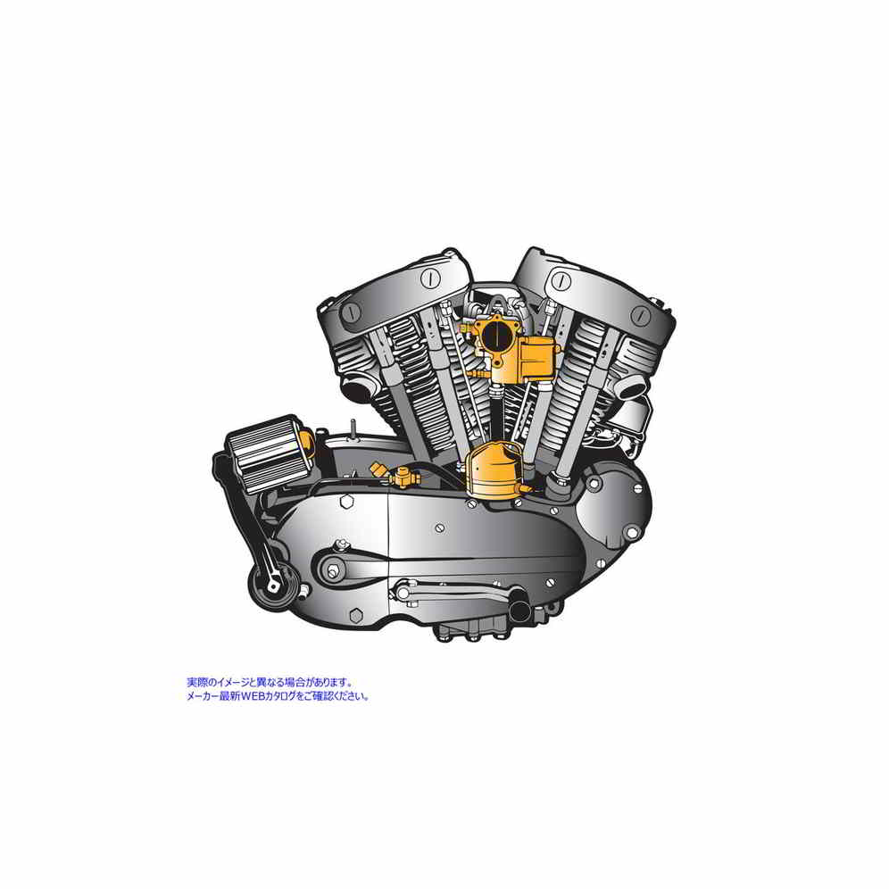 48-0261 XL アイアンヘッド パッチ セット 取寄せ Vツイン XL Ironhead Patch Set (検索用／