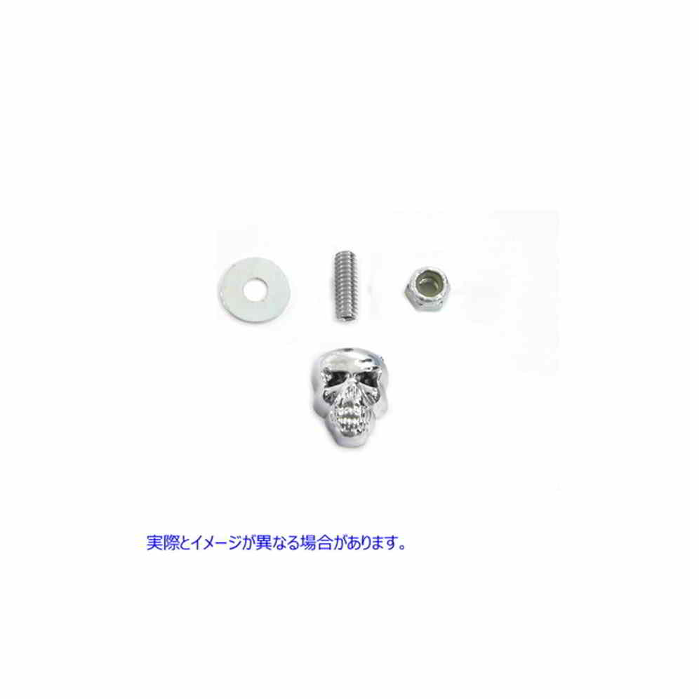 48-0302 クロームデコスカル 取寄せ Vツイン Chrome Deco Skull (検索用／