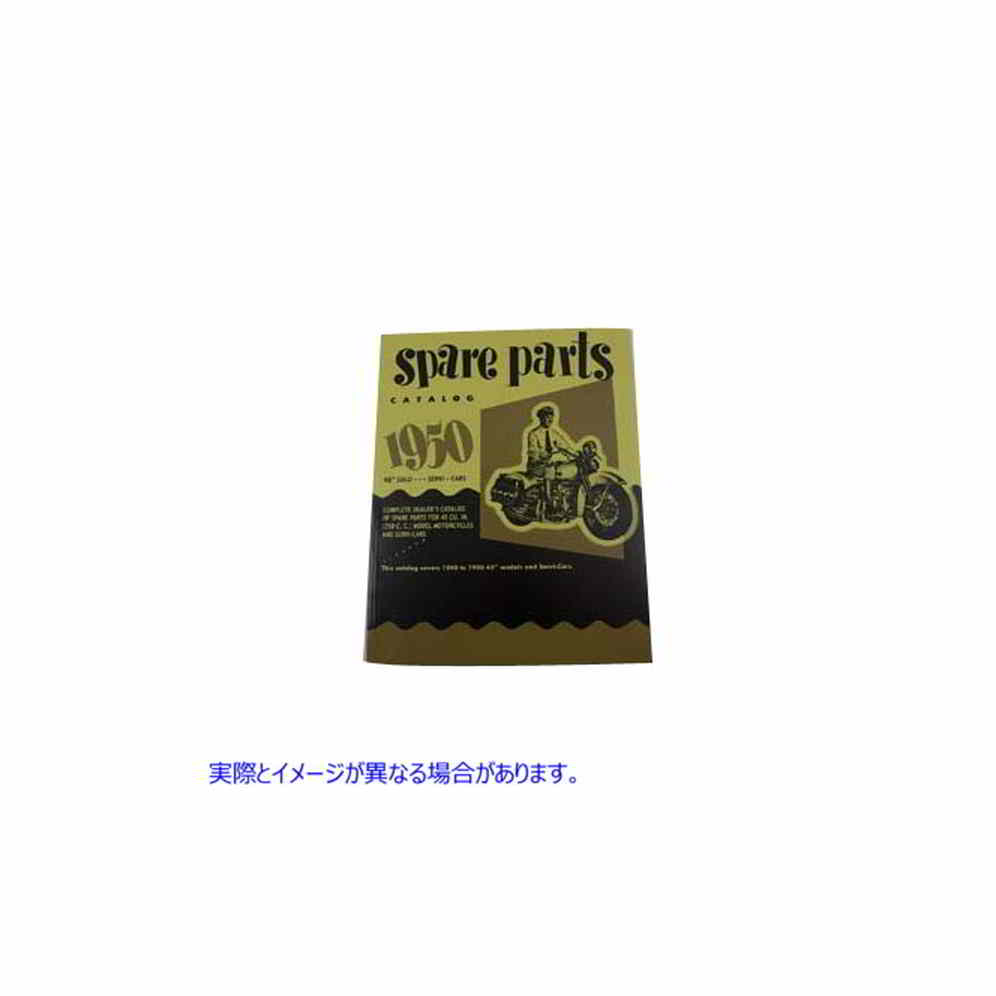 48-0304 WL/G 1940-1952 スペアパーツブック 取寄せ Vツイン WL/G 1940-1952 Spare Parts Book (検索用／
