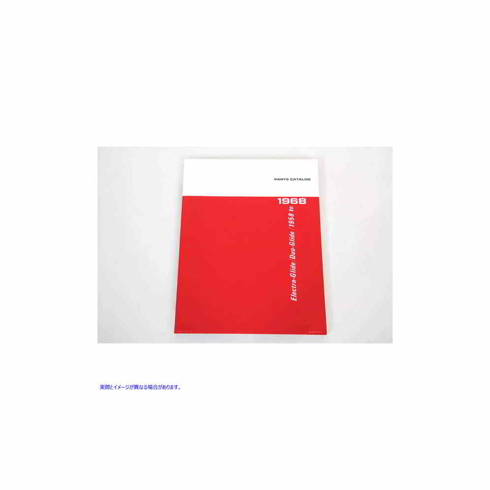48-0313 1958-1965 FLH パーツ マニュアル 取寄せ Vツイン 1958-1965 FLH Parts Manual (検索用／