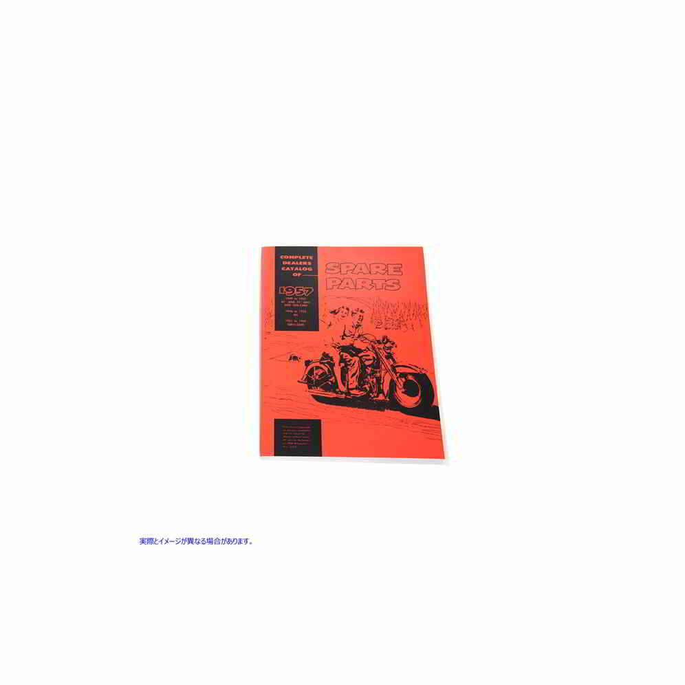 48-0314 1949 ～ 1957 年パンヘッド用スペアパーツブック 取寄せ Vツイン Spare Parts Book for 1949-1957 Panhead (検索用／