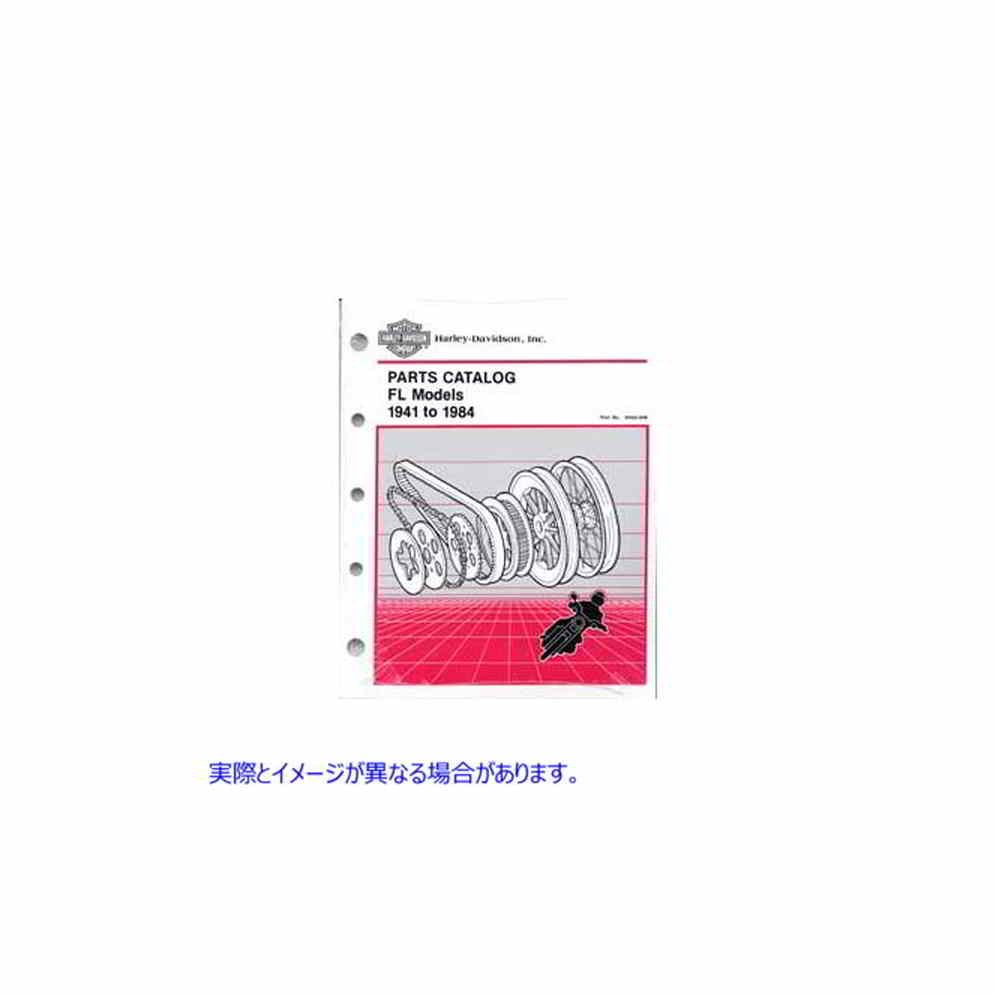 48-0330 OE ハーレーダビッドソン工場部品マニュアル 1941-1984 FL 取寄せ Vツイン OE Harley Davidson Factory Parts Manual fo