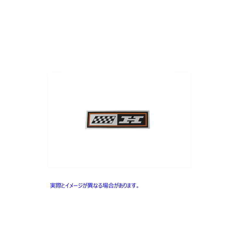 48-0426 オイルタンクインチHインチスタイルデカール 取寄せ Vツイン Oil Tank inchH inch Style Decal (検索用／62535-65