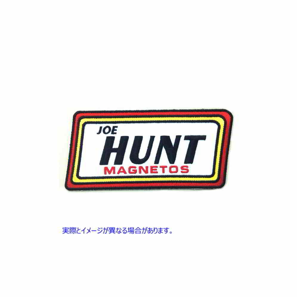 48-0472 ジョー・ハント マグニートー パッチ 取寄せ Vツイン Joe Hunt Magneto Patches (検索用／