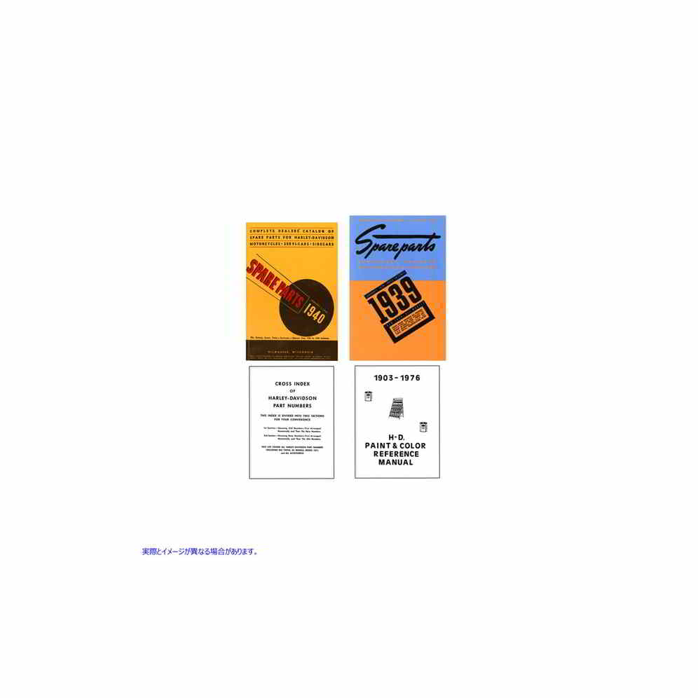 48-0479 1936 ～ 1940 年のスペアパーツブックセット 取寄せ Vツイン Spare Parts Book Set for 1936-40 (検索用／