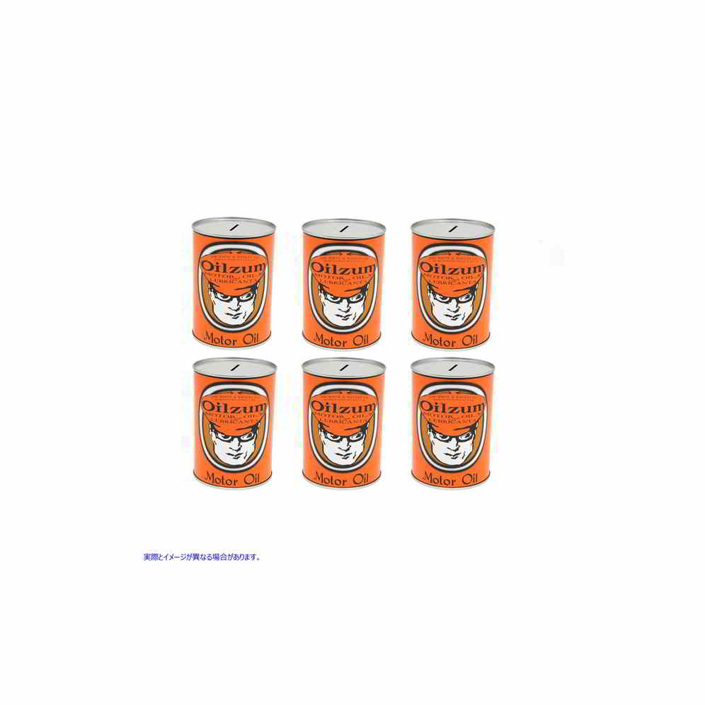 48-0534 オイルズム オイル缶貯金箱セット 取寄せ Vツイン Oilzum Oil Can Coin Bank Set (検索用／
