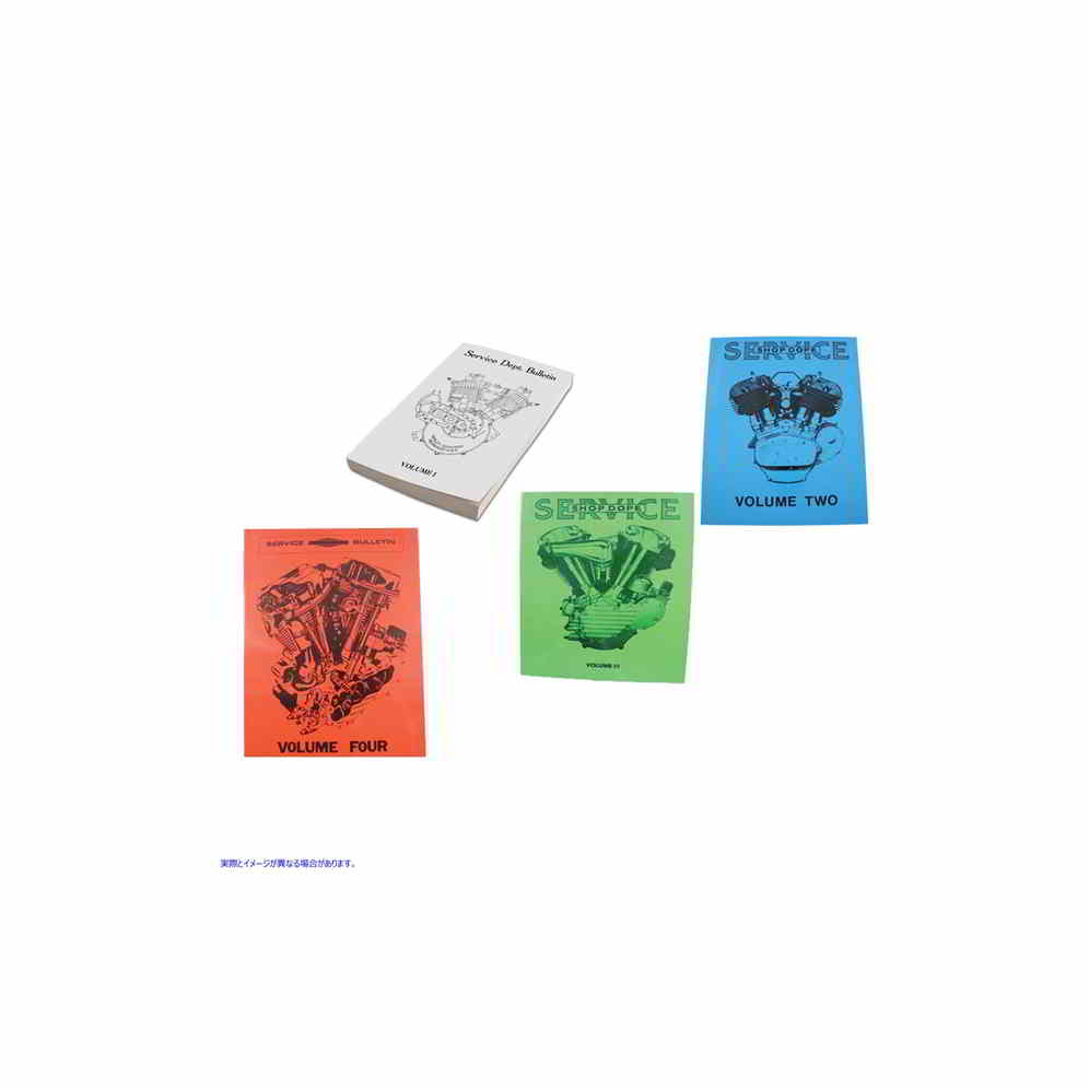 48-0740 Shop Dopeシリーズマニュアルセット 取寄せ Vツイン Shop Dope Series Manual Set (検索用／