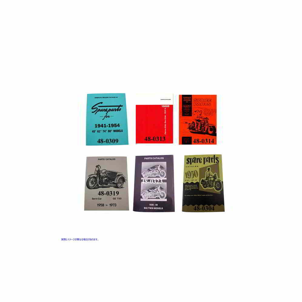 48-0763 ファクトリーパーツブックセット 取寄せ Vツイン Factory Parts Book Set (検索用／