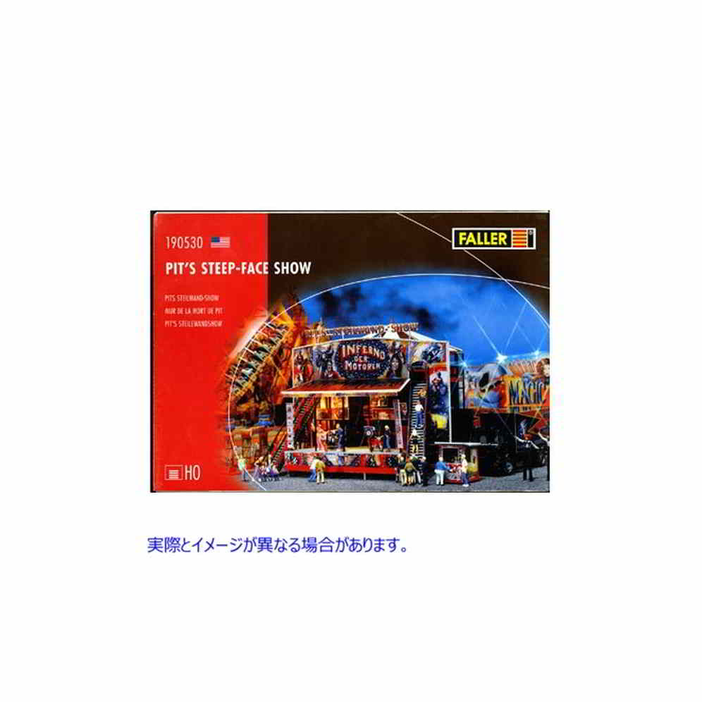 48-0867 ウォール・オブ・デスモデル 取寄せ Vツイン Wall of Death Model (検索用／