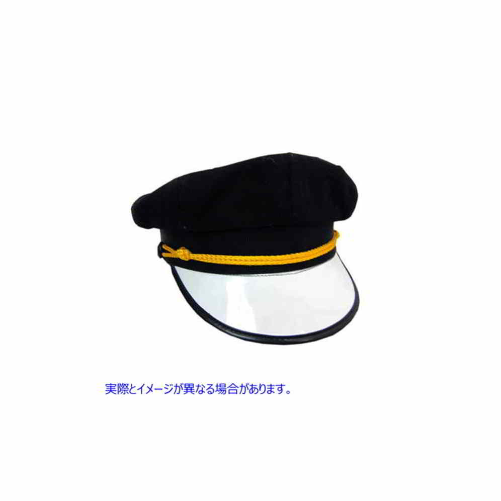48-0874 Brando モーターサイクルハット L 取寄せ Vツイン Brando Motorcycle Hat Large (検索用／