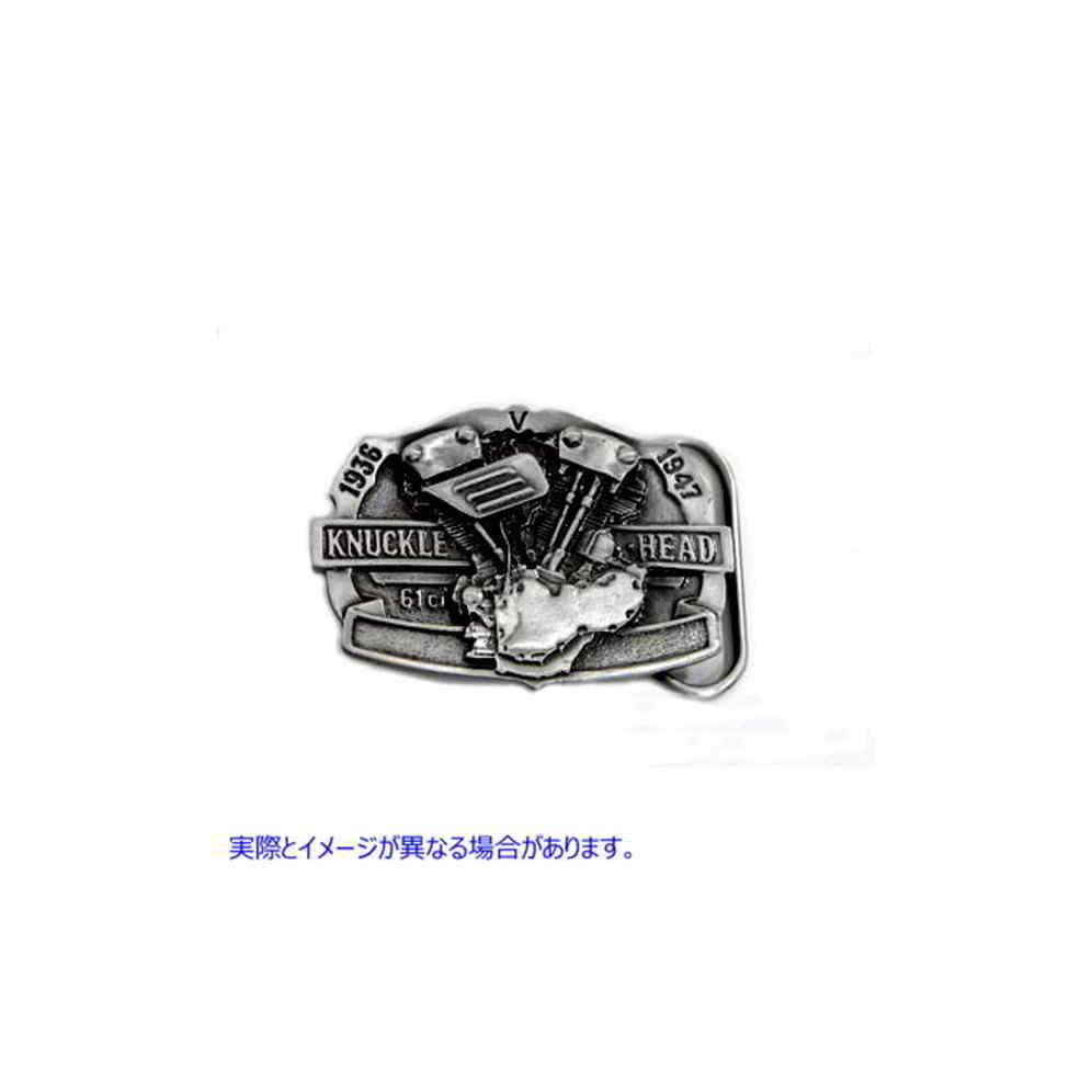 48-0879 61 インチ ナックルヘッド エンジン ベルト バックル 取寄せ Vツイン 61 inch Knucklehead Engine Belt Buckle (検索用