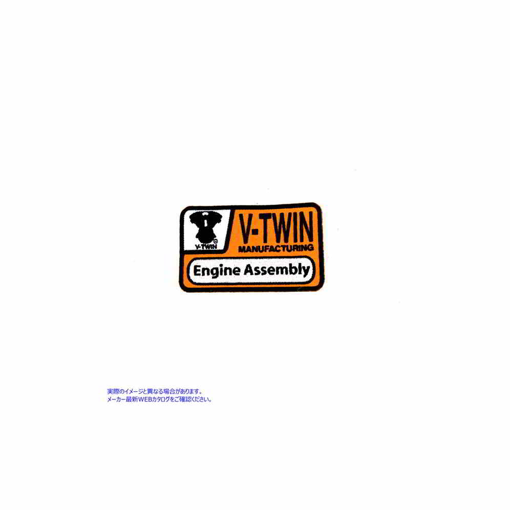48-0892 V-Twin MFG エンジン アセンブリ パッチ セット 取寄せ Vツイン V-Twin MFG Engine Assembly Patch Set (検索用／