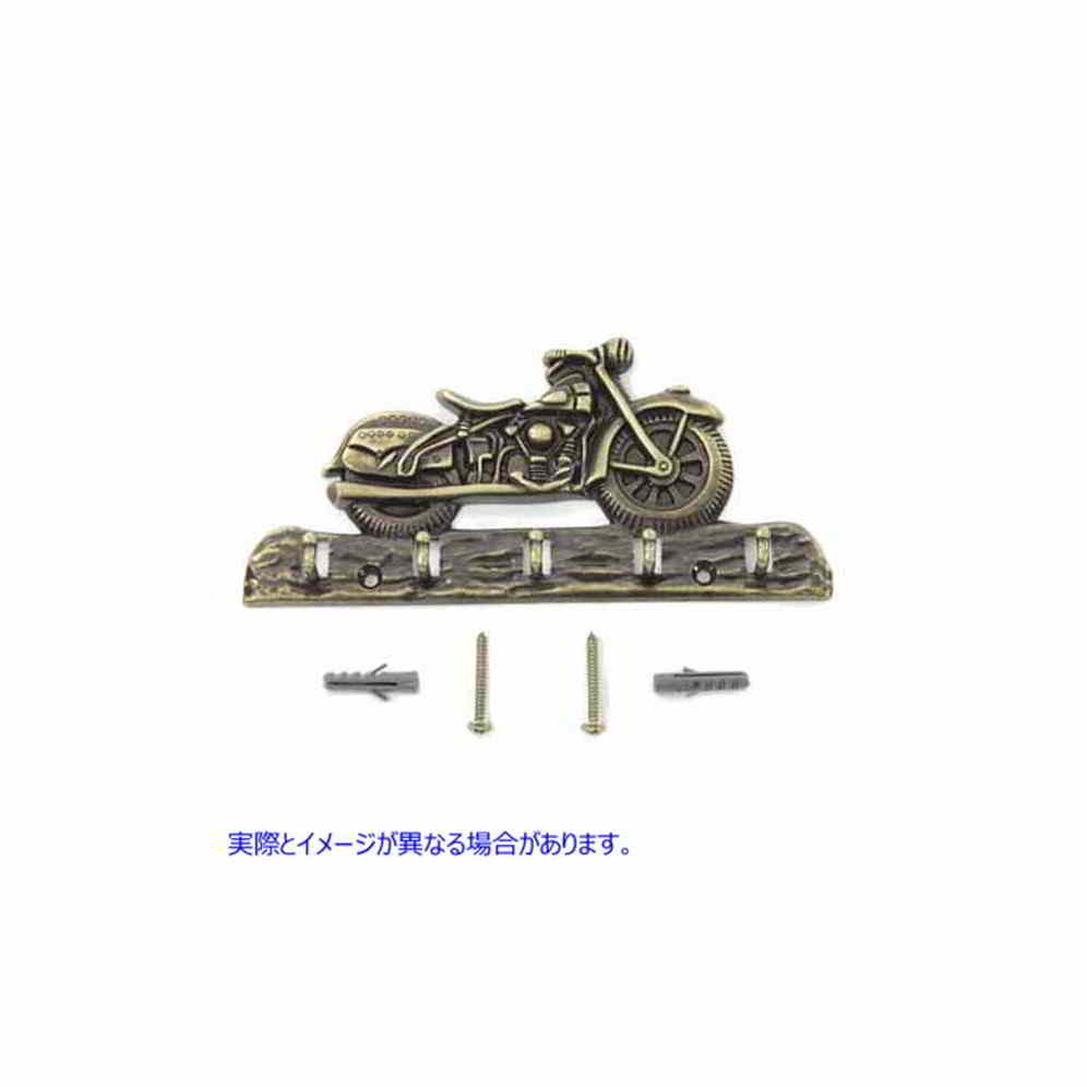 48-0947 メタルバイクキーホルダー 取寄せ Vツイン Metal Motorcycle Key Holder (検索用／
