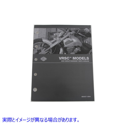 48-1241 2009 VRSC の OE 工場スペアパーツブック 取寄せ Vツイン OE Factory Spare Parts Book for 2009 VRSC (検索用／99457-0