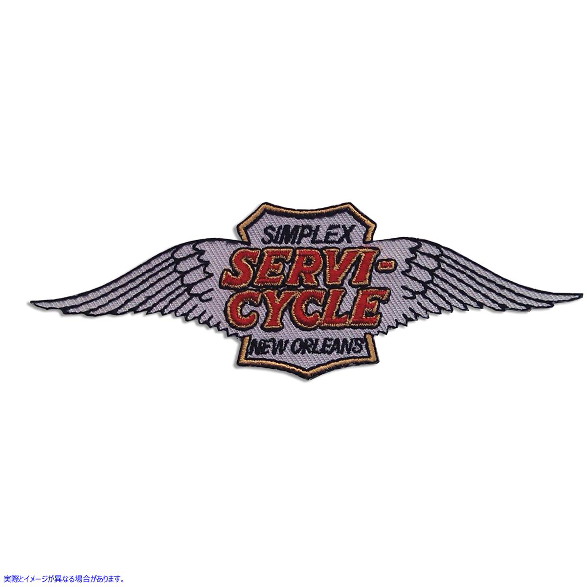 48-1348 サービサイクルパッチ 取寄せ Vツイン Servi Cycle Patches (検索用／