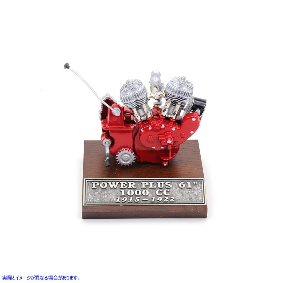 48-1366 61インチパワープラスモーターモデル 取寄せ Vツイン 61 inch Power Plus Motor Model (検索用／