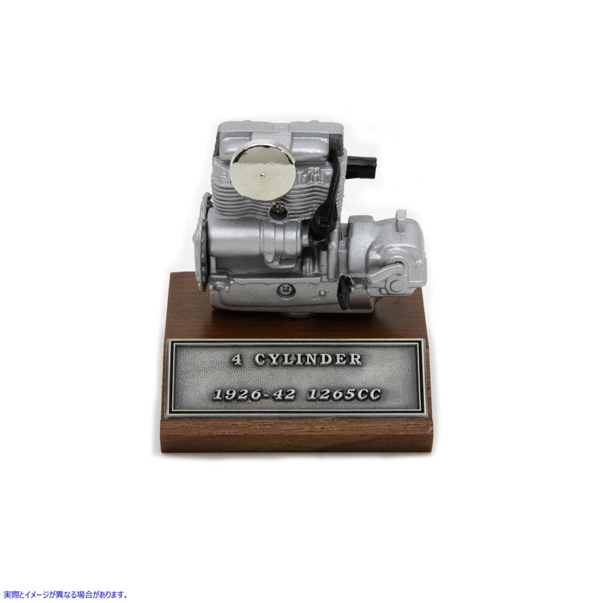 48-1378 4 気筒 1265cc 1926-1942 インディアン モーター モデル 取寄せ Vツイン 4 Cylinder 1265cc 1926-1942 Indian Motor Mod