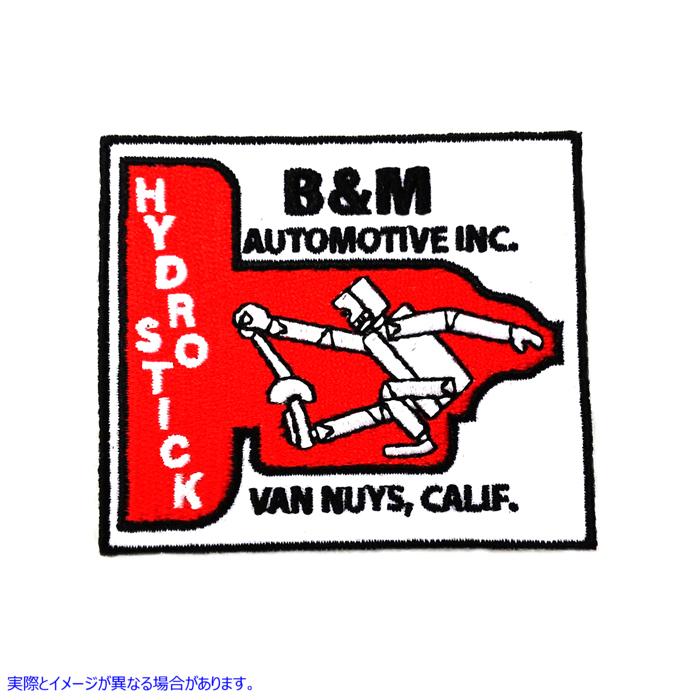 48-1481 BおよびMシフターパッチ 取寄せ Vツイン B and M Shifter Patches (検索用／