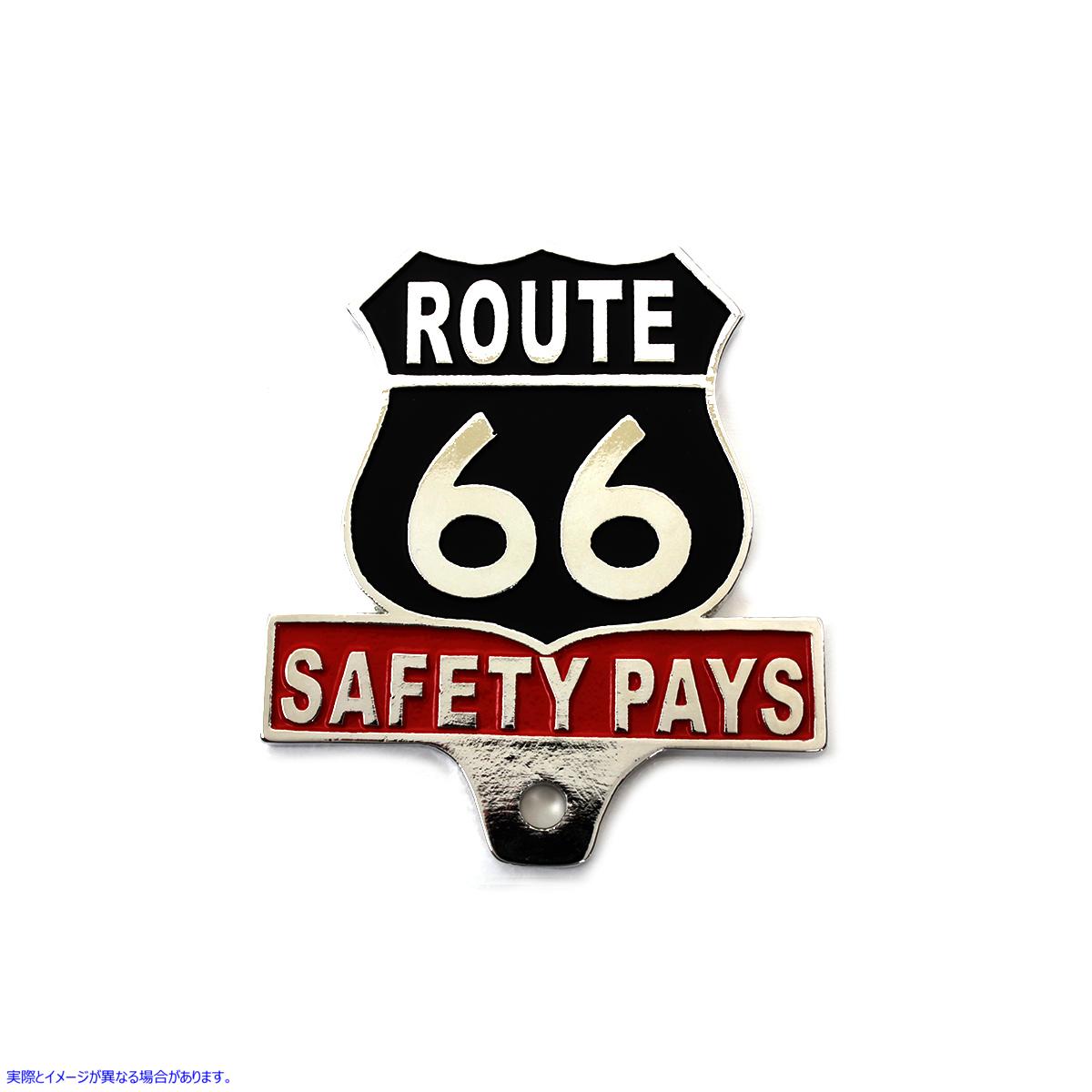 48-1606 ルート 66 ナンバー プレート トッパー 取寄せ Vツイン Route 66 License Plate Topper (検索用／