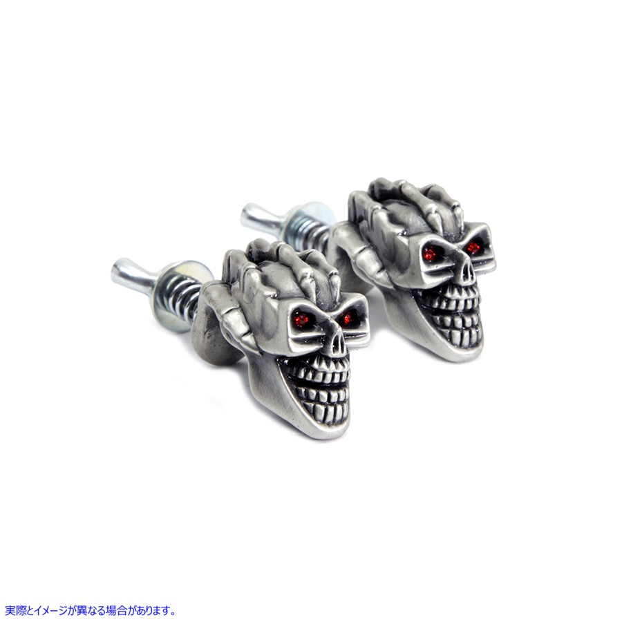 48-1620 スカルとスケルトンハンドのナンバープレートトッパーセット 取寄せ Vツイン Skull with Skeleton Hand License Plate T