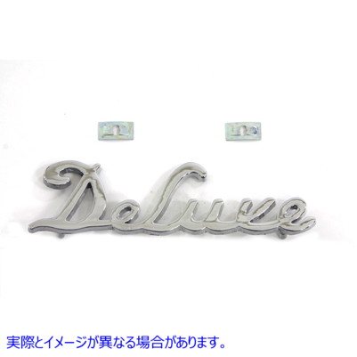48-1646 デラックスシートエンブレム 取寄せ Vツイン Deluxe Seat Emblem (検索用／